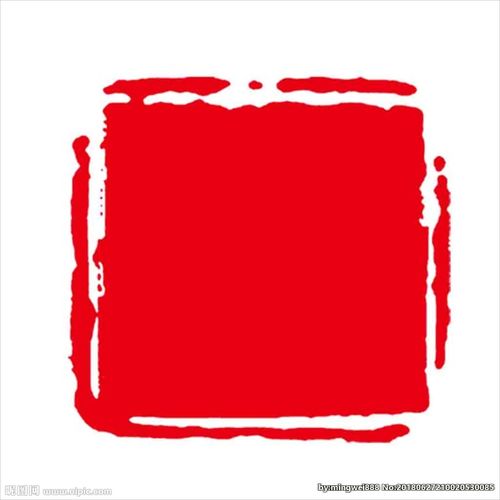 矢量印章设计图__广告设计_广告设计_设计图库_昵图网