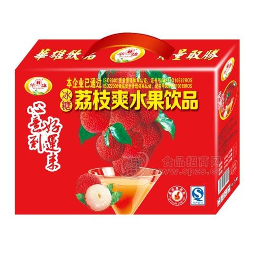华雄 冰糖荔枝爽245gx5,6,8(礼盒)