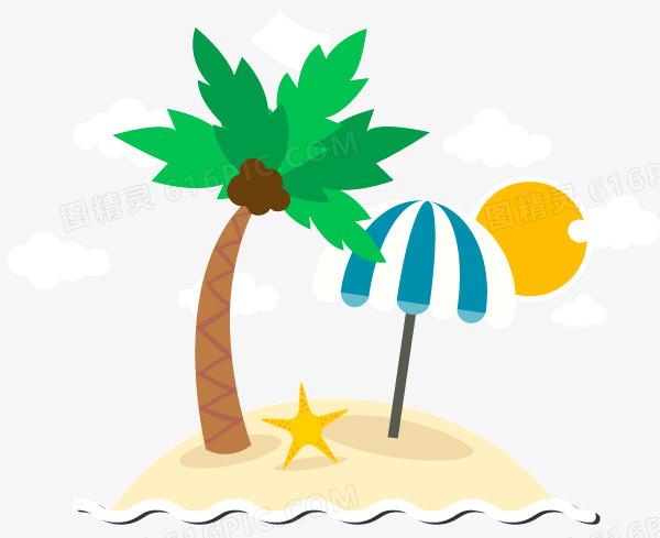 夏季度假小岛矢量素材