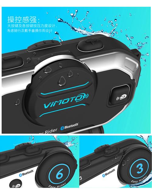 放心好店维迈通v8sv9s内置摩雷士agv底座