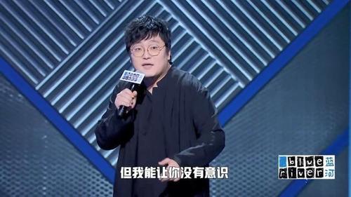 《脱口秀大会》半决赛,李雪琴王建国告白,一建钟琴cp太甜了