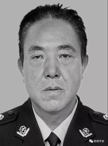 那位怀揣入院证牺牲的藏区老民警冯云辉,被认定为因公