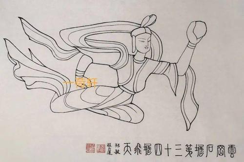 云冈石窟飞天系列第五辑彩墨篇4