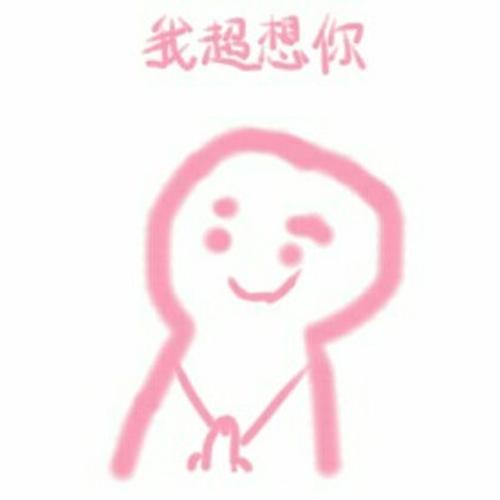 表情包 by九哥哇