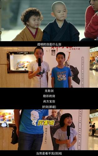 《新乌龙院》热映,学生党称这是开学前必看的喜剧电影