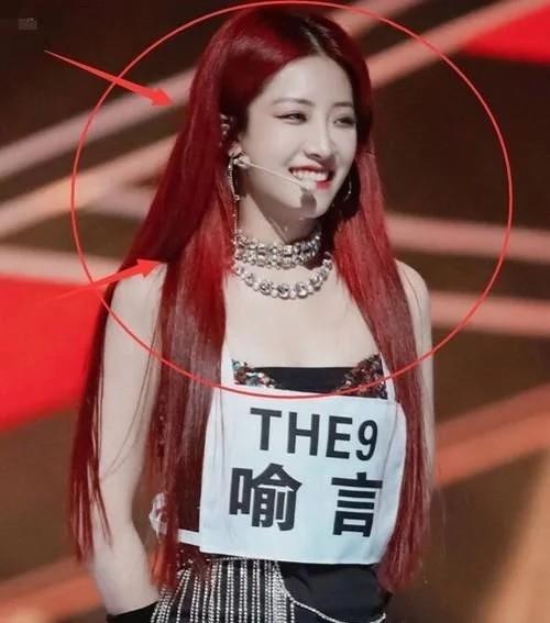 the9喻言尖叫之夜复出网友们在意的却是遮挡纹身方式全场亮点