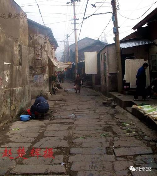 老照片中的记忆 | 沙市解放路