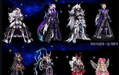 dnf历代天空套特效汇总十套看出进步与特效