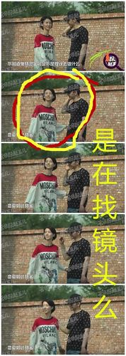 金晨和邓伦七夕复合?当初分手时闹得那麼难看!