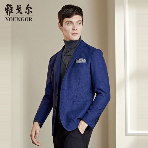 雅戈尔西服新款官方羊毛商务休闲男士柔和修身外套男装