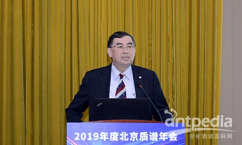 中央民族大学 再帕尔阿不力孜教授