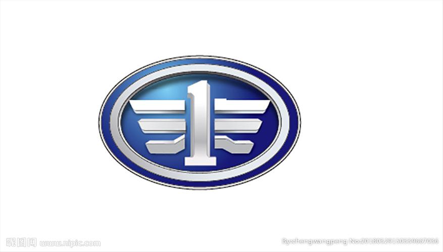 天津一汽logo图片