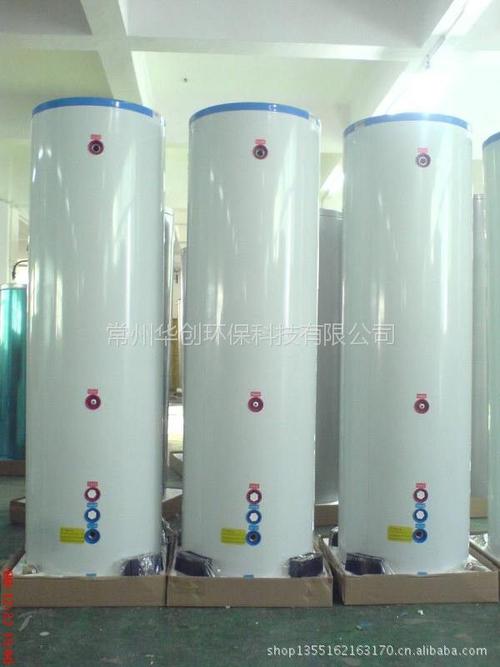 【厂家供应优质150l地源热泵承压保温水箱,太阳能水箱,空气能水箱】