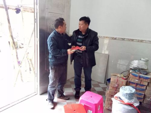 广西建工一建领导班子到定点扶贫村开展2019年春节扶贫慰问调研活动