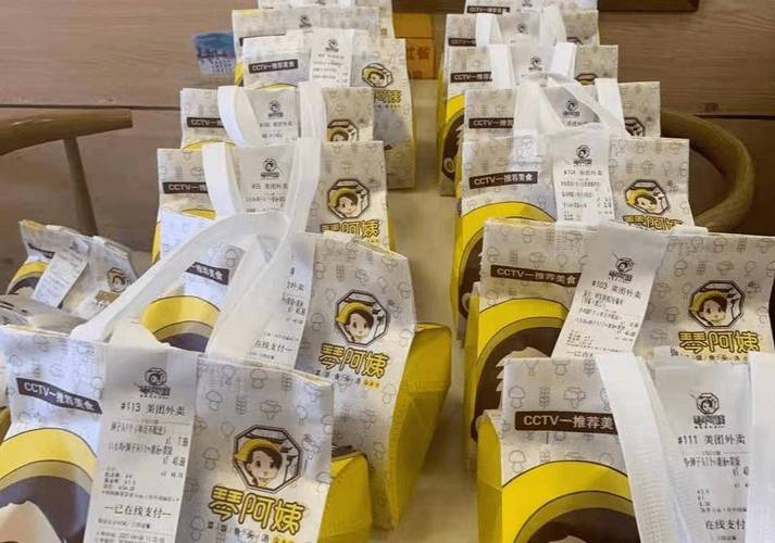 金牌外卖—外卖想爆单,做好这三点就可以了