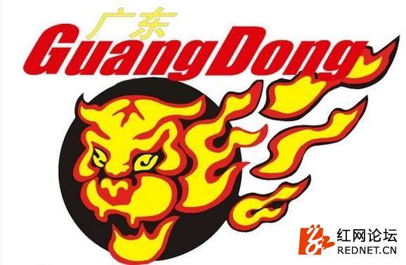 2018—2019cba新赛季,"华南虎"广东宏远阵容配置分析