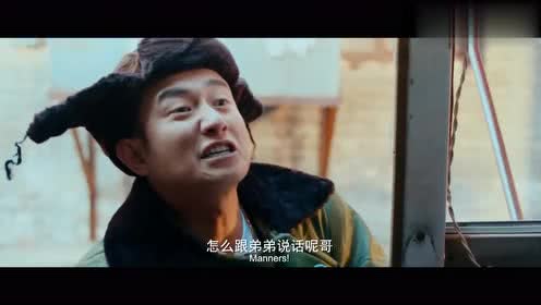 文章演技炸裂,客串这段成为本片最大笑点,这句过年好太逗了!