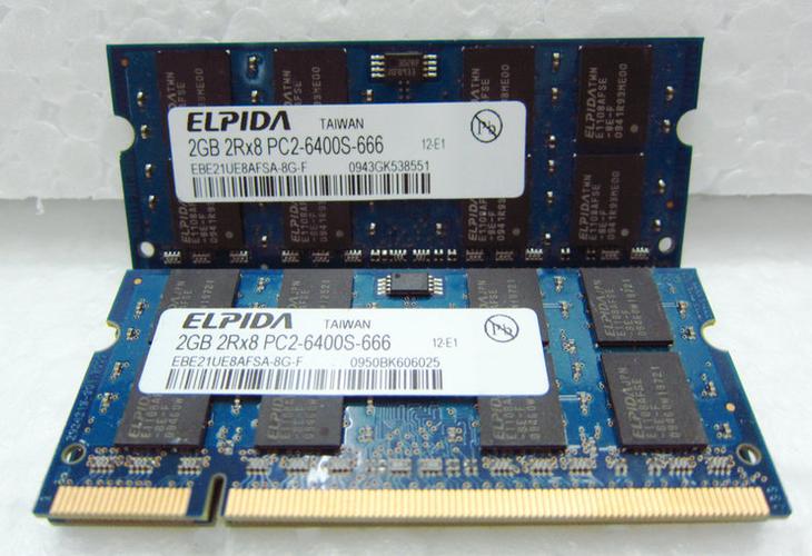 尔必达 elpida ddr2 800 2g pc2-6400s 笔记本内存 - 广州玖远电脑