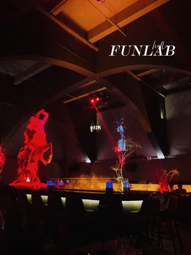 佛山酒吧91funlab98_酒吧_音乐_果酒_探店_创意园