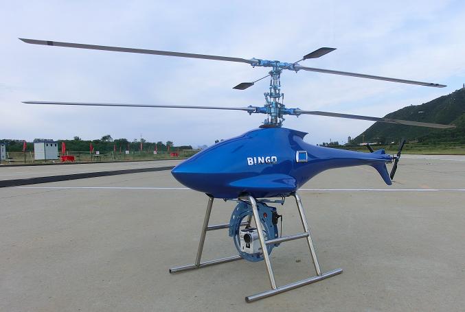 servoheli-260 复合式共轴双旋翼直升机成品