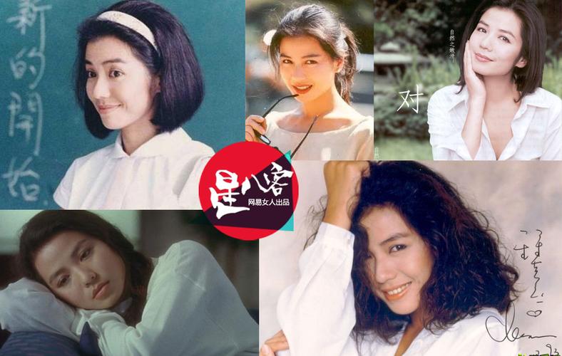 老牌女星钟楚红57岁依然美艳动人太迷人了