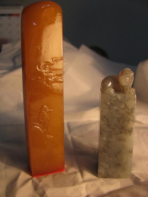 两方寿山石印章,都是寿山石的什么品种?