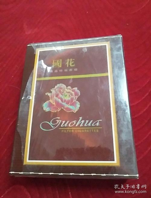 国花精品特制香烟(烟标欣赏专题系列)扑克,未开封,但外包装塑料稍损