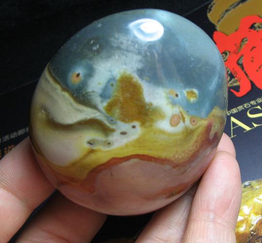 马达加斯加海洋石玛瑙海洋碧玉奇石手把件山水风景石原石摆件把玩