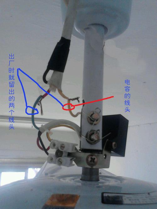 吊扇的怎么接线?求好心达人告之!