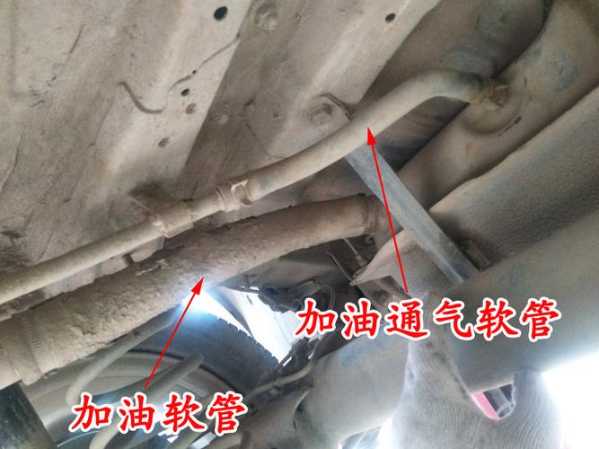 适用于比亚迪速锐加油油管g5秦油箱进油橡胶软管油箱