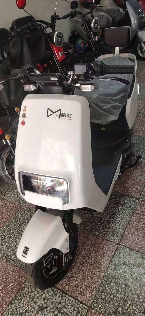 金箭爆款–大酷