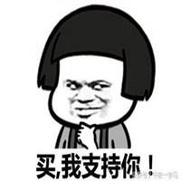 淘宝客服专用表情包【点击鼠标右键下载】