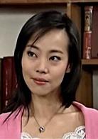 再见阿郎郭静华(后期)