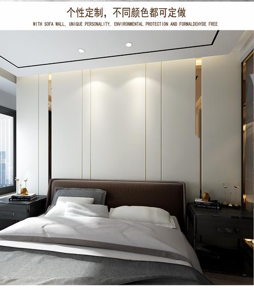 电视背景墙扣板 竹木纤维护墙板北欧快装卧室客厅简约