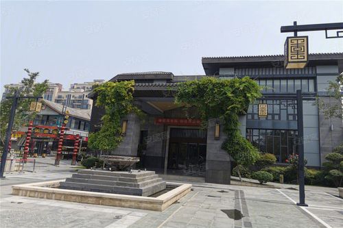 09/ 12 朝歌里人文小镇集文化展览(连山书院,朝歌里非遗馆,鹤壁窑