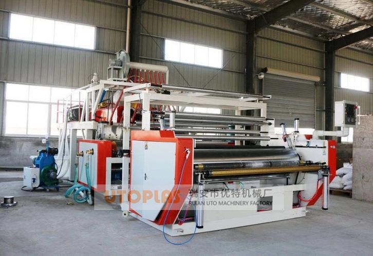 缠绕膜设备 缠绕膜生产机器 缠绕膜生产设备 缠绕膜生产线 pe缠绕膜机