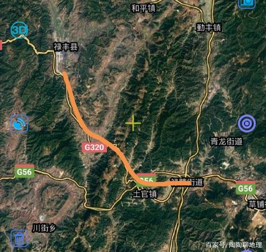 虽然在建有禄丰县至昆明的高速公路,但是要收费呀.