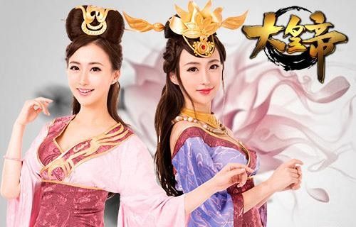 小乔也隆胸?《大皇帝》携五星体育邀您找茬