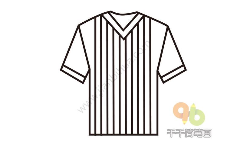 足球服简笔画