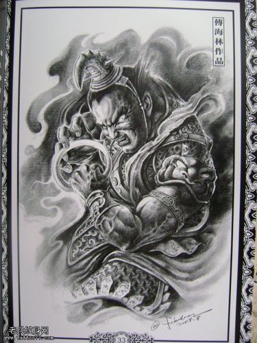 一款中国古代人物纹身图案tag标签:人物古代一款古代神话人物纹身图案