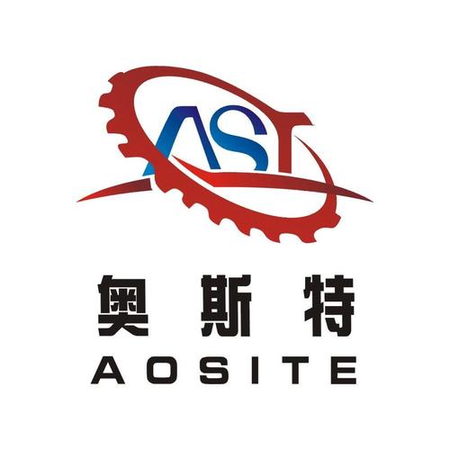 新昌县奥斯特机械有限公司