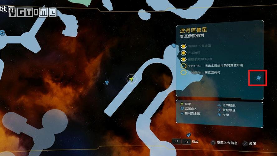 瑞奇与叮当全黄金螺丝收集方法图解