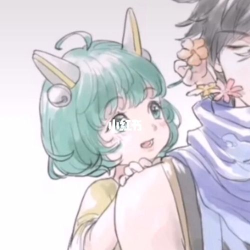 蔡文姬和澜超仙情头来了_情侣头像_素材_头像