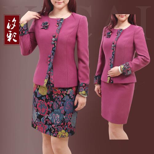 汐彩高贵婚礼新娘婆婆丈母娘春秋套装女儿结婚妈妈装婚宴礼服秋装