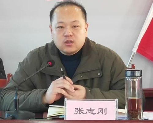 市镇两级人大代表张志刚主持召开后河镇2020年机关科室述职评议会