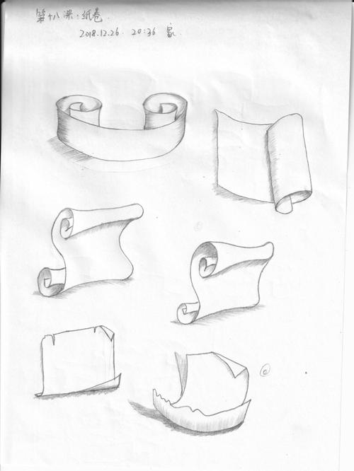 06 12:48:32字数 38阅读 37 第十八课 纸卷 要点: 1,圆柱体的画法 2,s