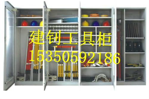 湖北配电室工具柜 电力安全工具柜厂家