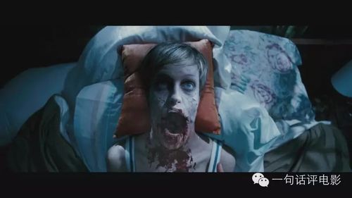 有哪些很不错的恐怖短片?