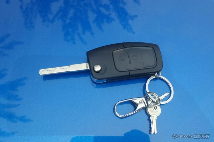 福特翼搏钥匙