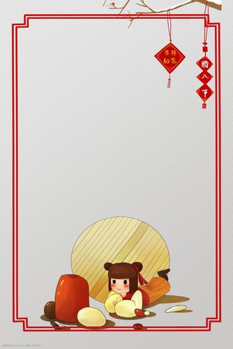 手绘卡通新年习俗腊八节背景 卡通 新年 习俗 腊八节 背景 过年 海报